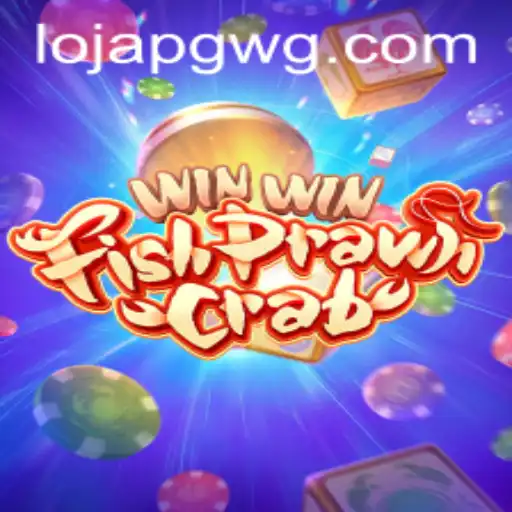 WinWinFishPrawnCrab: Descobrindo as Regras e Atrações do Popular Jogo